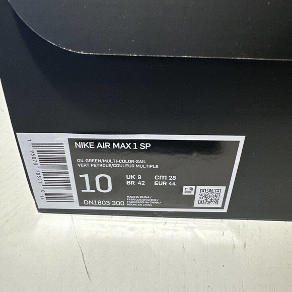 Nike Air Max 1 SP x Concepts “Mellow” Men\'s Size 10 New in Box main image 5